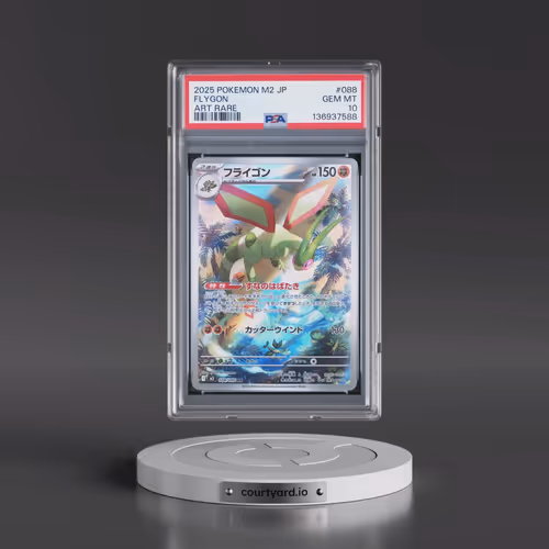 2025 Pokémon M2-Inferno X #088 Flygon - Art Rare (PSA 10 GEM MINT)