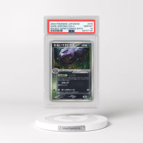 2004 Pokémon Rocket Gang Strikes Back #015 Dark Weezing - Holo (PSA 10 GEM MINT)