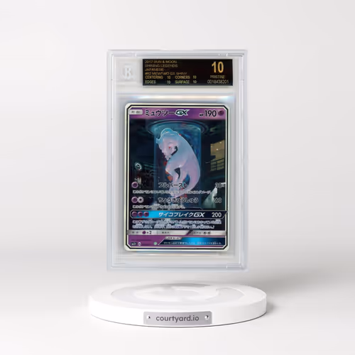 2017 Shining Legends - SM3+ #082 Mewtwo GX - Shiny Rare Holo (BGS 10 PRISTINE)