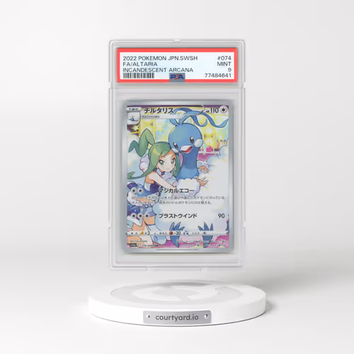 2022 Incandescent Arcana #074 Altaria - Character Rare (PSA 9 MINT)