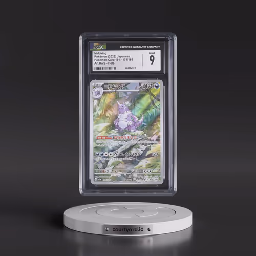 2023 Pokémon Card 151 #174/165 Nidoking - Art Rare Holo (CGC 9 MINT)