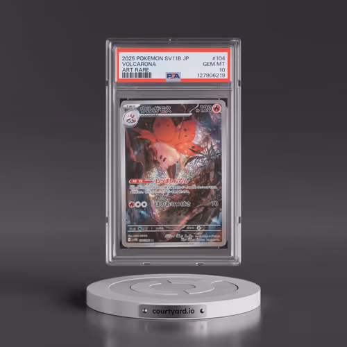 2025 Pokémon Sv11b-Black Bolt #104 Volcarona - Art Rare (PSA 10 GEM MINT)