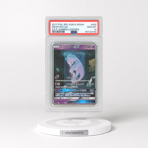 2017 Pokémon Sun & Moon Strength Expansion Pack Shining Legends #082 Mewtwo GX - Holo (PSA 10 GEM MINT)