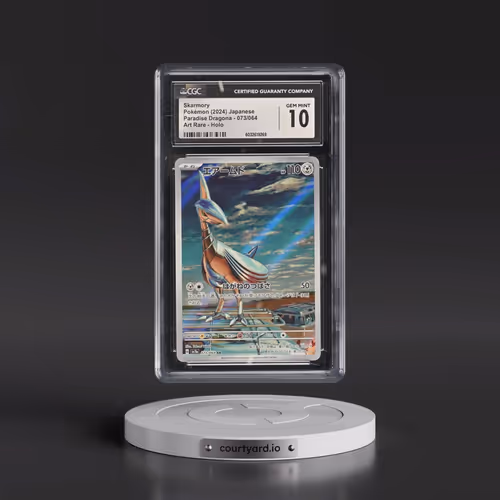 2024 Paradise Dragona - sv7a #073/064 Skarmory - Art Rare Holo (CGC 10 GEM MINT)