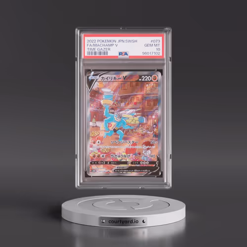 2022 Pokémon Sword & Shield Time Gazer #073 Machamp V - Holo Full Art (PSA 10 GEM MINT)
