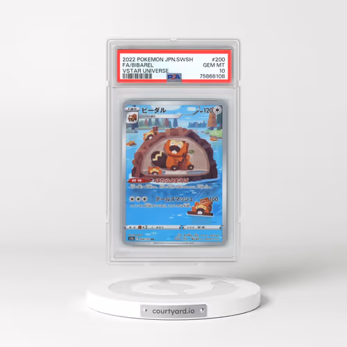 2022 Pokémon Sword & Shield Vstar Universe #200 Bibarel - Full Art (PSA 10 GEM MINT)