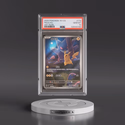2025 Pokémon Simplified 151 C-Collection 151 #172 Pikachu - Art Rare (PSA 10 GEM MINT)