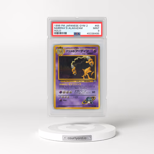 1999 Pokémon Gym 2 #65 Sabrina's Alakazam - Holo (PSA 9 MINT)