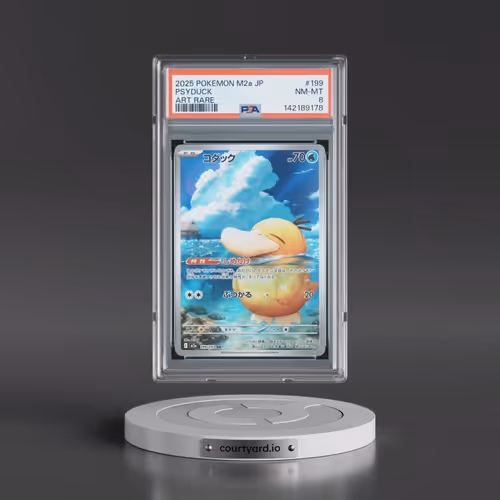2025 Pokémon M2a-Mega Dream EX #199 Psyduck - Art Rare (PSA 8 NM-MT)
