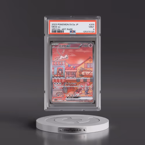 2023 Pokémon Sv2a-Pokemon 151 #205 Mew EX - Holo Special Art Rare (PSA 9 MINT)
