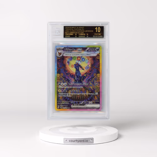 2024 High Class Pack: Terastal Fest ex - sv8a #217 Umbreon ex - Special Art Rare Holo (BGS 10 PRISTINE)