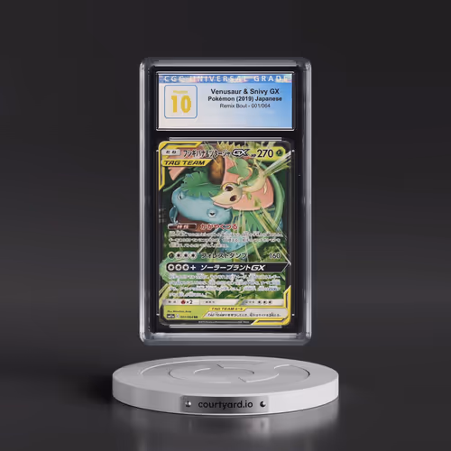 2019 Remix Bout #001/064 Venusaur & Snivy GX - Holo (CGC 10 PRISTINE)
