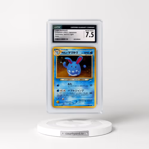 2001 Darkness, and to Light Light Azumarill - Holo (CGC 7.5 NM+)