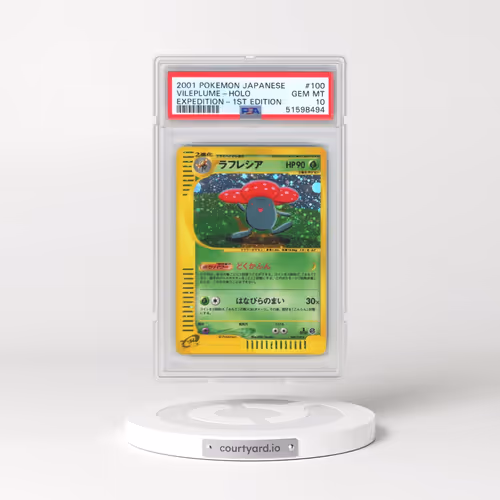 2001 Pokémon Expedition #100 Vileplume - 1st Edition Holo (PSA 10 GEM MINT)