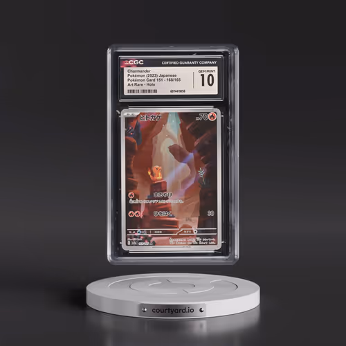 2023 Pokémon Card 151 #168/165 Charmander - Art Rare Holo (CGC 10 GEM MINT)
