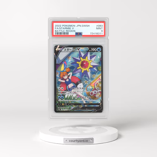 2022 Pokémon Sword & Shield Battle Region #083 Starmie V - Holo Full Art (PSA 9 MINT)