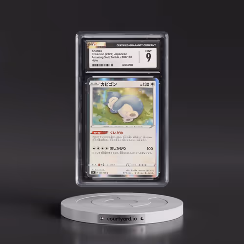 2020 Amazing Volt Tackle #084/100 Snorlax - Holo (CGC 9 MINT)