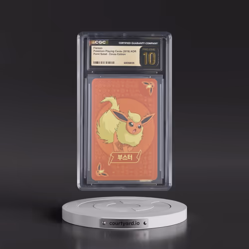 2019 Point Salad - Eevee Edition Flareon (CGC 10 PRISTINE)