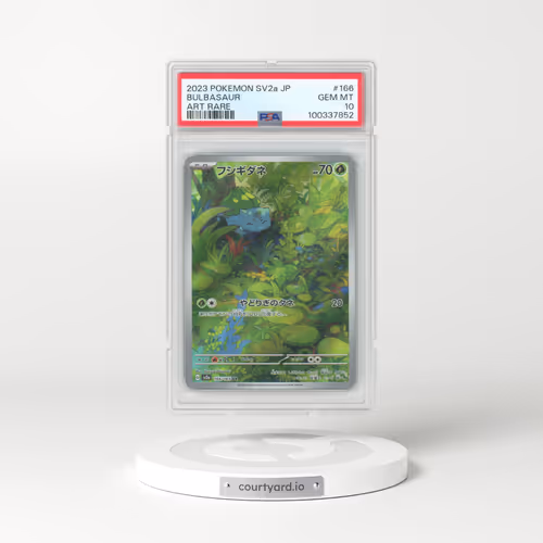 2023 Pokémon Sv2a-Pokemon 151 #166 Bulbasaur - Art Rare (PSA 10 GEM MINT)