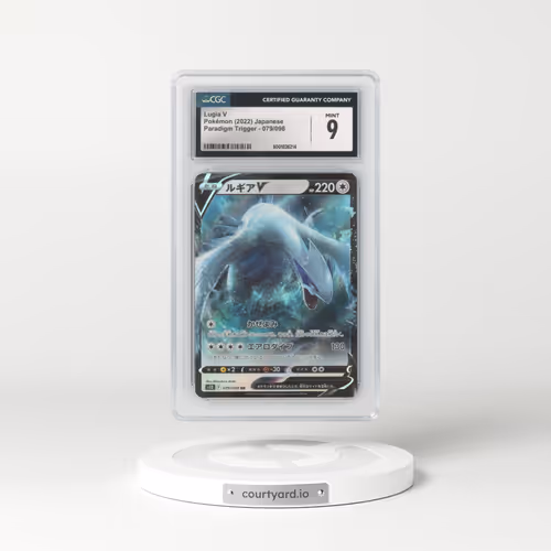 2022 Paradigm Trigger #079/098 Lugia V - Holo (CGC 9 MINT)