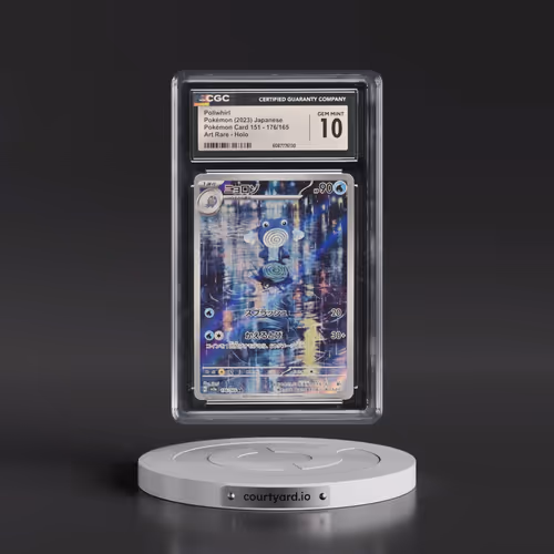 2023 Pokémon Card 151 #176/165 Poliwhirl - Art Rare Holo (CGC 10 GEM MINT)