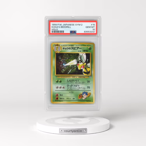 1999 Pokémon Gym 2 #15 Koga's Beedrill - Holo (PSA 10 GEM MINT)