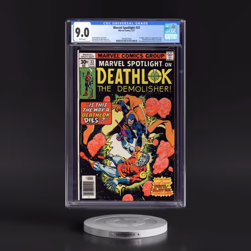 Marvel Spotlight #33 CGC 9.0 White Pages (Marvel Comics, 4/77) - Universal