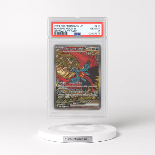 2024 Pokémon Sv8a-Terastal Fest EX #218 Roaring Moon EX - Holo Special Art Rare (PSA 10 GEM MINT)