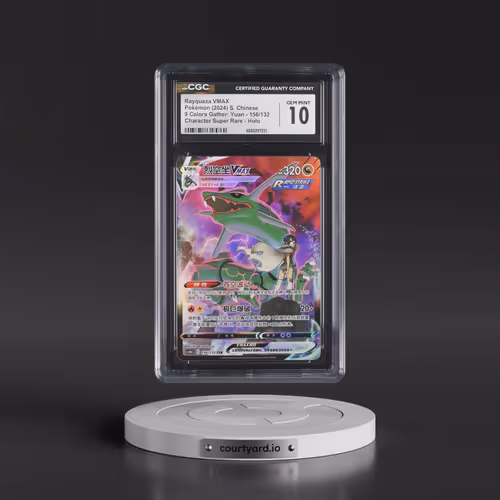 2024 9 Colors Gather: Yuan - cs4b C - Simplified #156/132 Rayquaza VMAX - Character Super Rare Holo