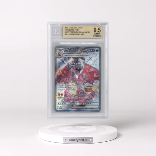 2023 Shiny Treasure ex #331 Charizard ex - Shiny Super Rare Holo (BGS 9.5 GEM MINT)