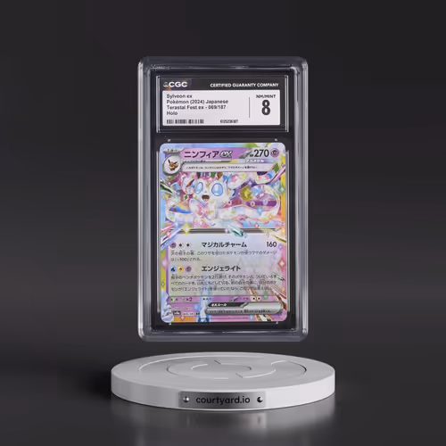 2024 High Class Pack: Terastal Fest ex - sv8a #069/187 Sylveon ex - Holo (CGC 8 NM-MT)