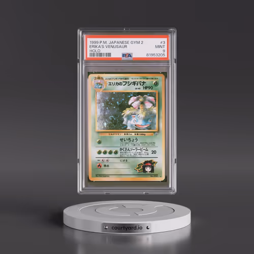 1999 Pokémon Gym 2 #3 Erika's Venusaur - Holo (PSA 9 MINT)