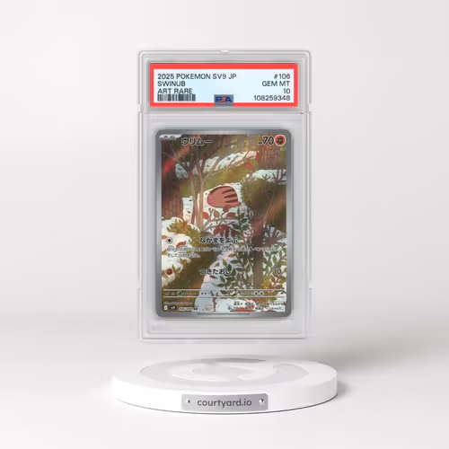 2025 Pokémon SV9-Battle Partners #106 Swinub - Art Rare (PSA 10 GEM MINT)