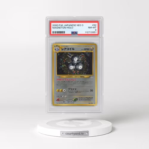 2000 Pokémon Neo 3 #82 Magneton - Holo (PSA 8 NM-MT)