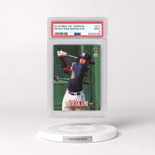 2018 BBM 1st Version #317 Munetaka Murakami (PSA 9 MINT)