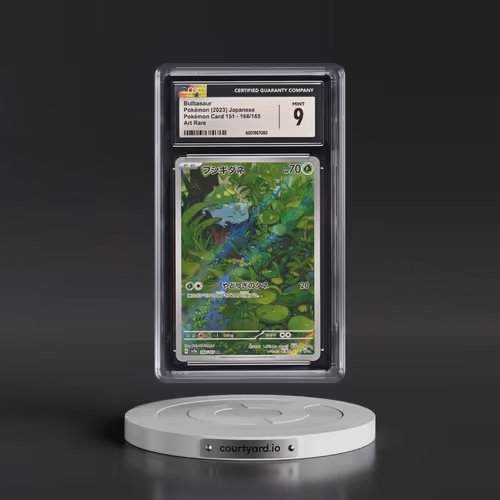 2023 Pokémon Card 151 #166/165 Bulbasaur - Art Rare Holo (CGC 9 MINT)