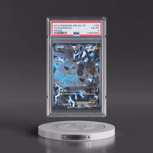 2012 Pokémon Black & White Promo #159 Zekrom EX - Holo Full Art (PSA 6 EX-MT)