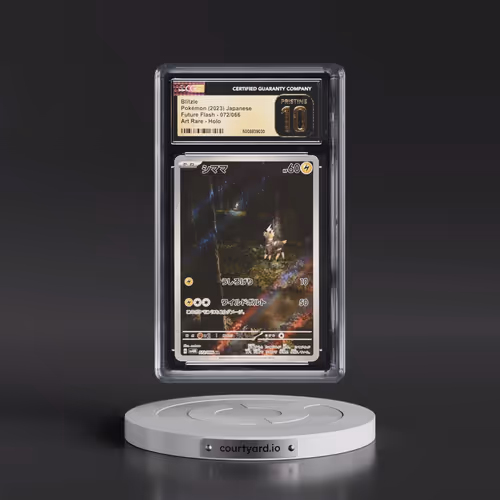 2023 Future Flash #072/066 Blitzle - Art Rare Holo (CGC 10 PRISTINE)