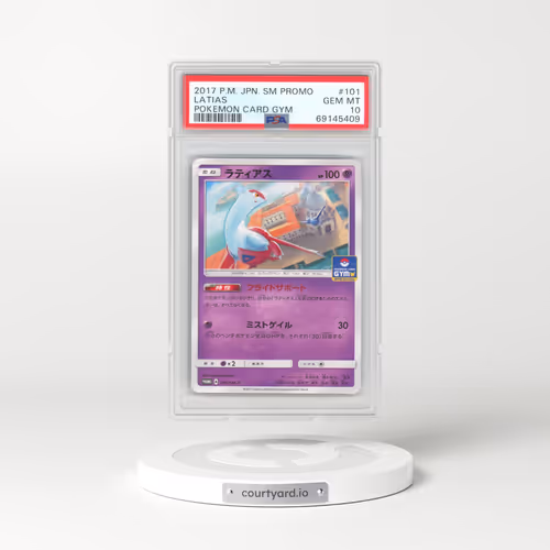2017 Pokémon SM Promo #101 Latias - Pokemon Card Gym (PSA 10 GEM MINT)