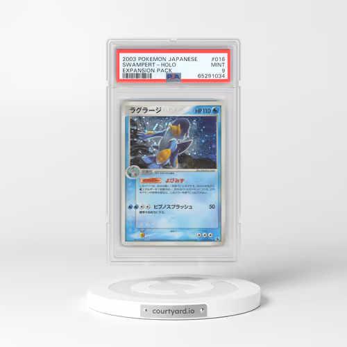 2003 Pokémon Expansion Pack #016 Swampert - Holo (PSA 9 MINT)
