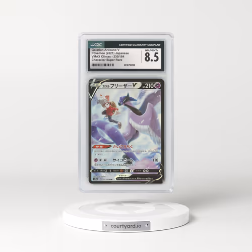 2021 VMAX Climax #230/184 Galarian Articuno V - Holo Character Super Rare (CGC 8.5 NM-MT+)