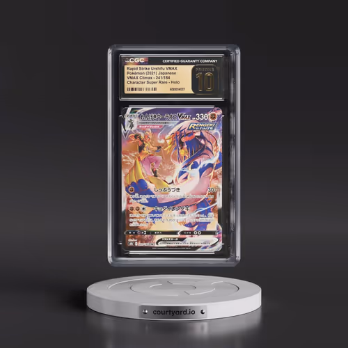 2021 VMAX Climax #241/184 Rapid Strike Urshifu VMAX - Holo Character Super Rare (CGC 10 PRISTINE)