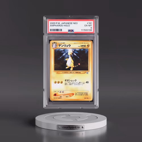 2000 Pokémon Neo #181 Ampharos - Holo (PSA 6 EX-MT)
