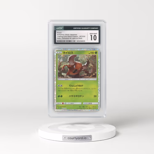 2023 Trading Card Game Classic - CLF, CLL, CLK #007/032 Pinsir - Holo Venusaur & Lugia ex Deck - CLF (CGC 10 GEM MINT)