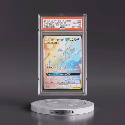 2019 Pokémon Sun & Moon Tag Team GX All Stars #215 Umbreon & Darkrai GX-Hyper - Full Art (PSA 10 GEM