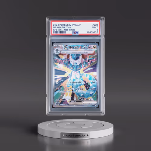 2024 Pokémon Sv8a-Terastal Fest EX #221 Dragapult EX - Holo Special Art Rare (PSA 9 MINT)