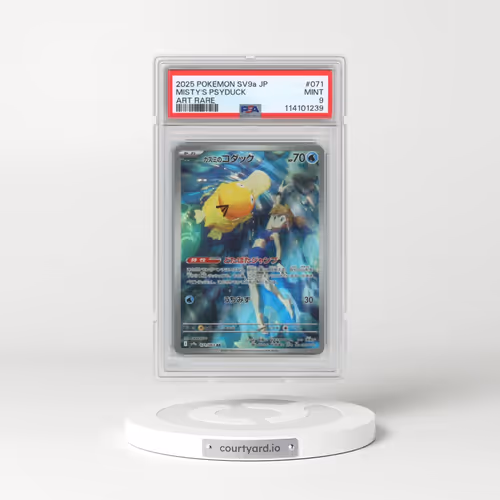 2025 Pokémon Sv9a-Hot Wind Arena #071 Misty's Psyduck - Art Rare (PSA 9 MINT)