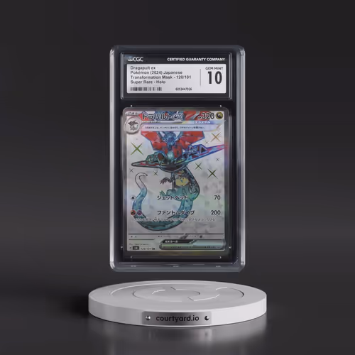 2024 Transformation Mask #120/101 Dragapult ex - Super Rare Holo (CGC 10 GEM MINT)