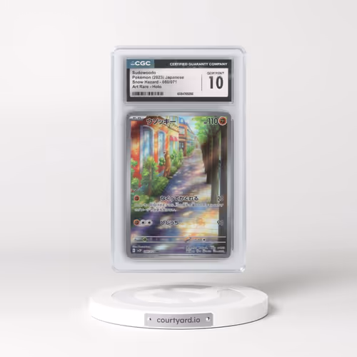 2023 Snow Hazard #080/071 Sudowoodo - Art Rare Holo (CGC 10 GEM MINT)