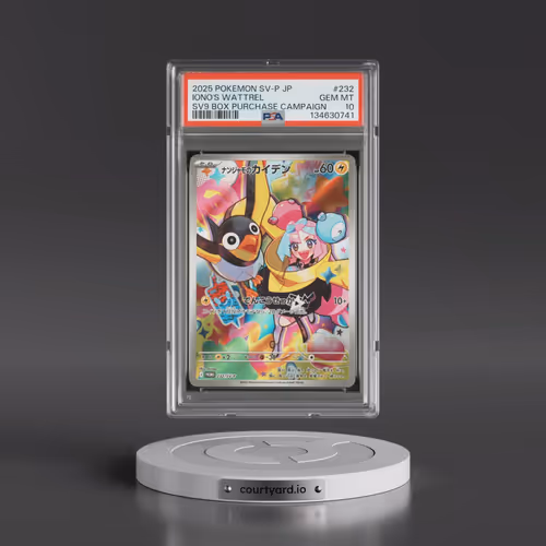 2025 Pokémon SV-P Promo #232 Iono's Wattrel - Battle Partners Box Purchase Campaign (PSA 10 GEM MINT